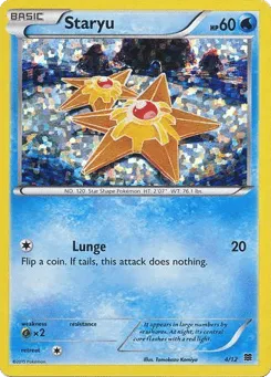 Staryu 4/12 McDonald's Collection 2015