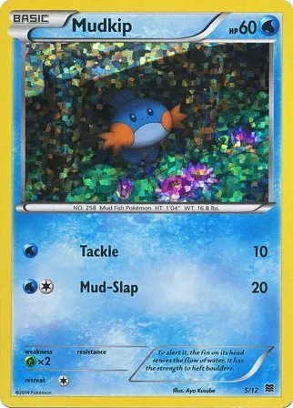 Mudkip 5/12 McDonald's Collection 2015