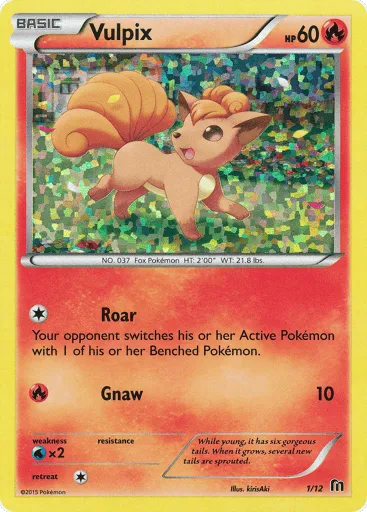 Vulpix 1/12 McDonald's Collection 2016