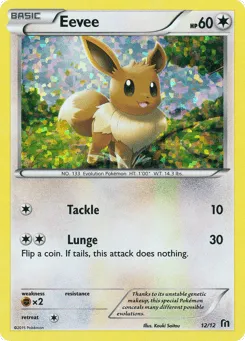 Eevee 12/12 McDonald's Collection 2016