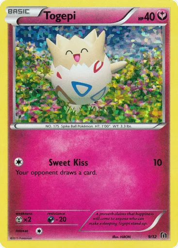 Togepi 9/12 McDonald's Collection 2016