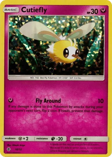 Cutiefly 10/12 McDonald's Collection 2017