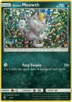 Alolan Meowth 8/12 McDonald's Collection 2017