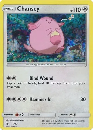 Chansey 10/12 McDonald's Collection 2018