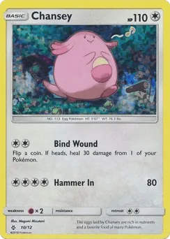 Chansey 10/12 McDonald's Collection 2018