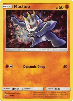 Machop 6/12 McDonald's Collection 2018