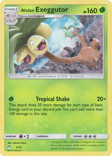 Alolan Exeggutor 2/12 McDonald's Collection 2019