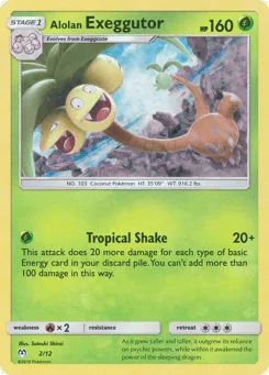 Alolan Exeggutor 2/12 McDonald's Collection 2019
