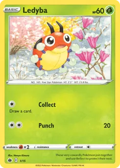 Ledyba 1/15 McDonald's Collection 2022