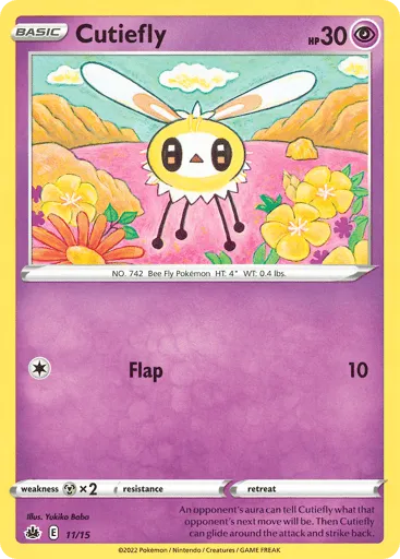 Cutiefly 11/15 McDonald's Collection 2022