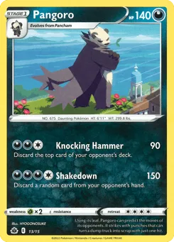 Pangoro 13/15 McDonald's Collection 2022