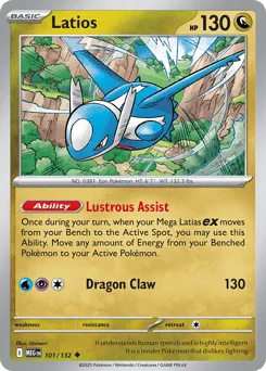 Latios 101/132 Mega Evolution