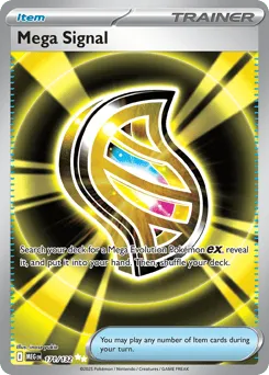 Mega Signal 171/132 Mega Evolution