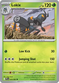 Lokix 010/094 Phantasmal Flames