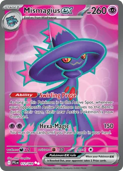 Mismagius ex 112/094 Phantasmal Flames
