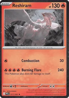 Reshiram 017/094 Cosmos Holo Phantasmal Flames