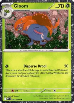 Gloom 002/094 Cosmos Holo Phantasmal Flames