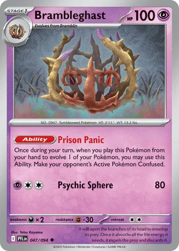 Brambleghast 047/094 Phantasmal Flames