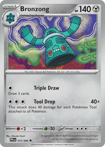 Bronzong 072/094 Phantasmal Flames
