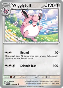 Wigglytuff 077/094 Phantasmal Flames