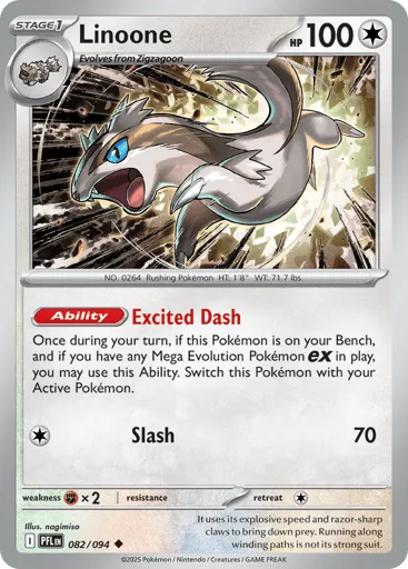 Linoone 082/094 Phantasmal Flames