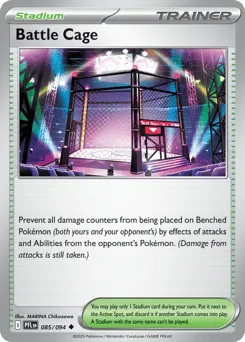 Battle Cage 085/094 Phantasmal Flames
