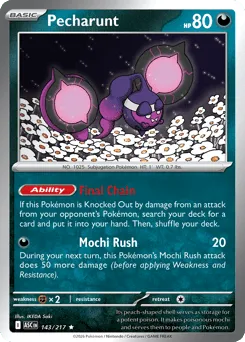 Pecharunt 143/217 Holo Ascended Heroes