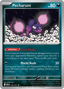 Pecharunt 143/217 Poké Ball Ascended Heroes
