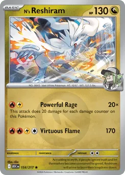 N's Reshiram 154/217 Energy Reverse Ascended Heroes