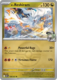 N's Reshiram 154/217 Poké Ball Ascended Heroes