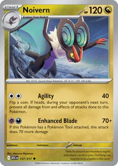 Noivern 157/217 Normal Ascended Heroes