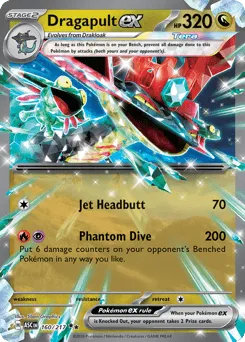 Dragapult ex 160/217 Ascended Heroes