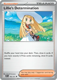Lillie's Determination 192/217 Normal Ascended Heroes