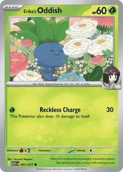 Erika's Oddish 001/217 Normal Ascended Heroes