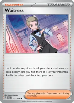 Waitress 215/217 Normal Ascended Heroes