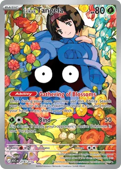 Erika's Tangela 218/217 Holo Ascended Heroes