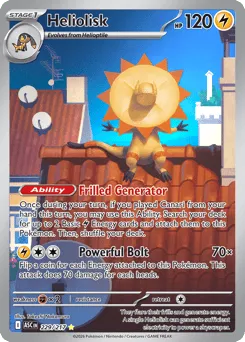 Heliolisk 229/217 Holo Ascended Heroes
