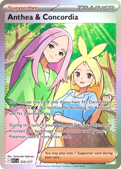 Anthea & Concordia 254/217 Holo Ascended Heroes