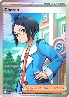 Cheren 258/217 Holo Ascended Heroes