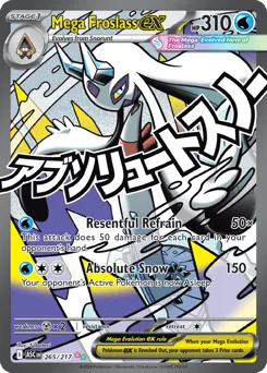 Mega Froslass ex 265/217 Ascended Heroes