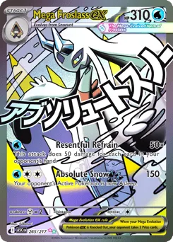 Mega Froslass ex 265/217 Holo Ascended Heroes
