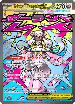 Mega Diancie ex 267/217 Holo Ascended Heroes