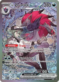 N's Zoroark ex 286/217 Holo Ascended Heroes
