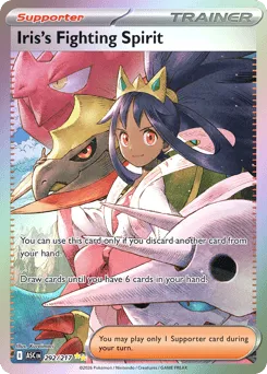 Iris's Fighting Spirit 292/217 Holo Ascended Heroes