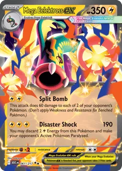 Mega Eelektross ex 061/217 Ascended Heroes