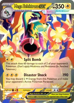 Mega Eelektross ex 061/217 Holo Ascended Heroes
