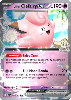 Lillie's Clefairy ex 076/217 Holo Ascended Heroes