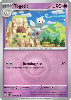 Togetic 081/217 Energy Reverse Ascended Heroes