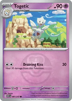 Togetic 081/217 Love Ball Ascended Heroes