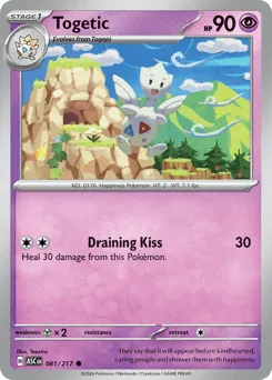 Togetic 081/217 Normal Ascended Heroes